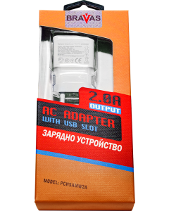 Зарядно устройство BRAVAS USB за стена 5V-2A, сертифицирано