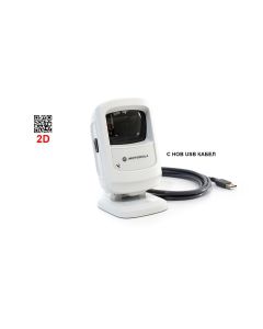 Motorola / Symbol DS9208 2D White