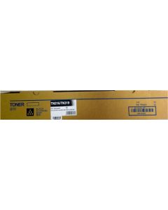 КАСЕТА ЗА KYOCERA Ecosys M-Serie 6230/6630/P-Serie 6230 - Black - 1T02TV0NL0 - TK5270K (TK-5270K) - PN KT-TK5270BK - NEOMAX