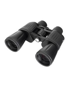 Бинокъл Levenhuk New Atom 7x50