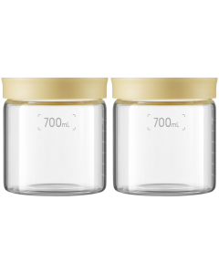 BUYDEEM Стъклена кутия за съхранение 700 мл x2, Mellow Yellow