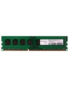 8 GB DDR3 1600 Innovation IT