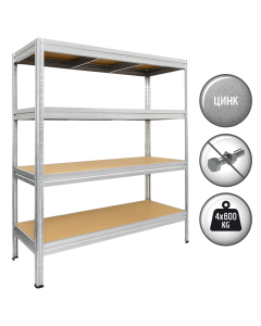 Метален стелаж MEGA 177x160x45 см, до 600 кг на рафт - цинк