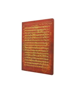 Paperblanks Тетрадка Mozart the Hunt, A5, петолиние, 40 листа