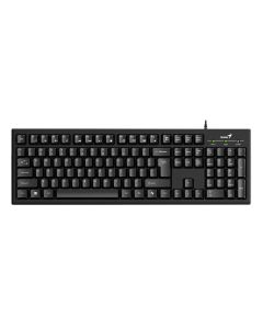 Genius Smart KB-100, с кабел 1.5 m, кирилизирана, USB, 12 бързи бутона, черна