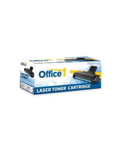Съвместима тонер касета Office 1 Canon CRG-067H, 2350 страници-5%, Yellow