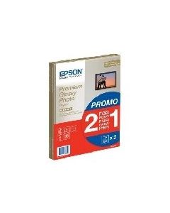 Epson A4 Premium Glossy Photo Paper 255gsm, 30 sheets